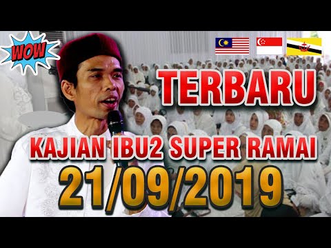 masjid-full-kajian-khusus-mulimah-di-kota-batam-masjid-arafah