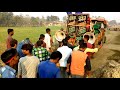 Din pe din dono latke Mp3