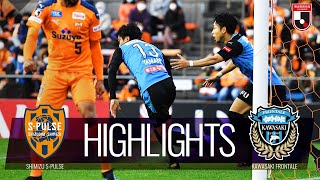 清水エスパルスvs川崎フロンターレ J1リーグ 第31節