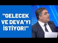 Ersan Şen: AKP ittifak için Gelecek ve DEVA Partisi'ni istiyor! | Gündem Özel 5 Mart 2021