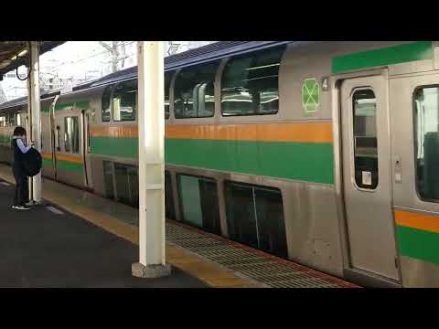 E231系1000番台+E233系3000番台横コツK-25編成(機器更新)+横コツE-62編成藤沢駅発車
