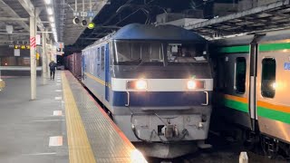 JR貨物EF210形300番台331号機＋コキ18B（両）が大宮駅6番線を通過するシーン（3096レ・吹A111・コンテナ輸送）2025.1.27
