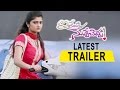 Inkenti Nuvve Cheppu Movie Latest Trailer  ||  Prasanth, Prasanna,Sivasri