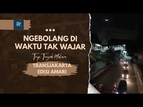 Video: Pada waktu yang tidak wajar?