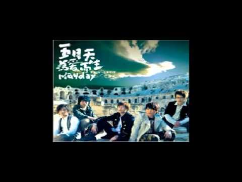 【樂子K歌2014四月團】禮安 香水(原唱 五月天)