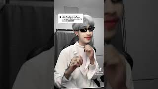 23 ตลาคม ค.ศ. 2021