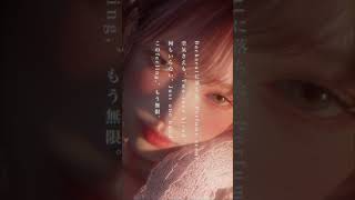 Download Lagu NOVA💙\ MP3