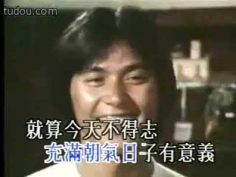 青春少年時+乘風破浪