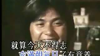 青春少年時+乘風破浪