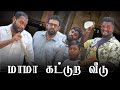           jaffna comedy    petrol shed