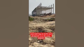 #srdevelopers #affordableplotsindelhincr #banchari #plotnearmetro #plotforsale #palwal #plot