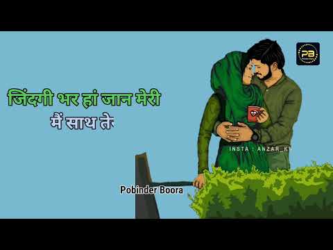 Ek Ghar Banawa :- Haryanvi Song Status 2025 | New Haryanvi Song WhatsApp Status Video 2025