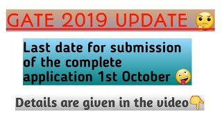 GATE 2019 online registration with late fees ends today, register now