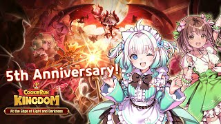 Maid Mint Ch. ミント・ファントームの配信のサムネイル画像