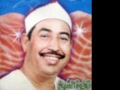 الشيخ الطبلاوى سورة الاعراف تلاوة خارجية 