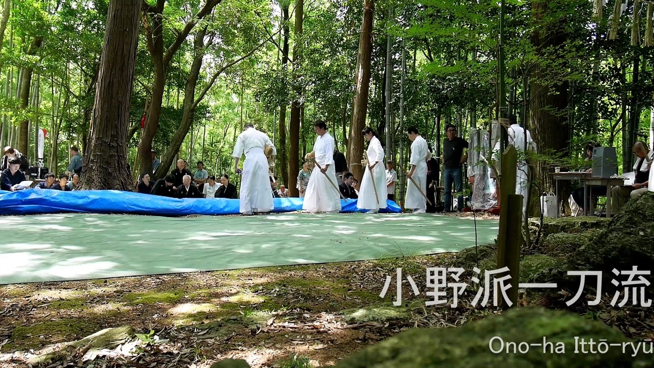 Ono-ha Ittō-ryū, Kensōsai 2017