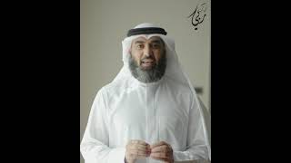 معنى كلمة (لازب) في سورة الصافات | القارئ صلاح الهاشم