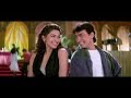 Neend Churai Meri Kisne O Sanam Song Ishq 1997 Aamir Khan Juhi Chawla Ajay Devgan Kajol Neend Churai Meri Kisne O Sanam Song Ishq 1997 Aamir Khan Juhi Chawla Ajay Devgan Kajol