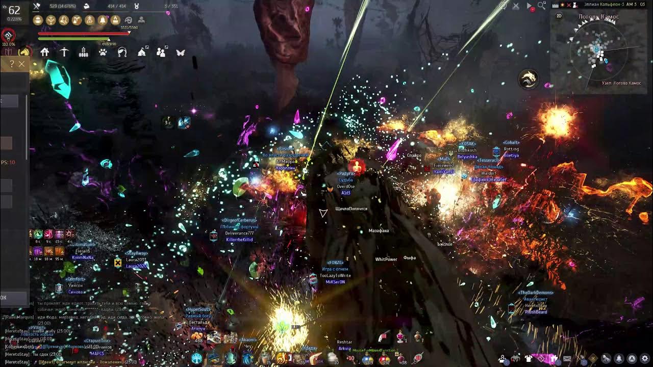 Nvidia GeForce NOW [Black Desert Online performance