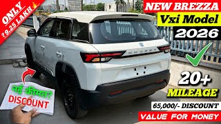 Updated✅ Maruti Brezza Vxi 2026 | Brezza Facelift 2026 | Brezza Base Model 2026 | Brezza 2026 New ||