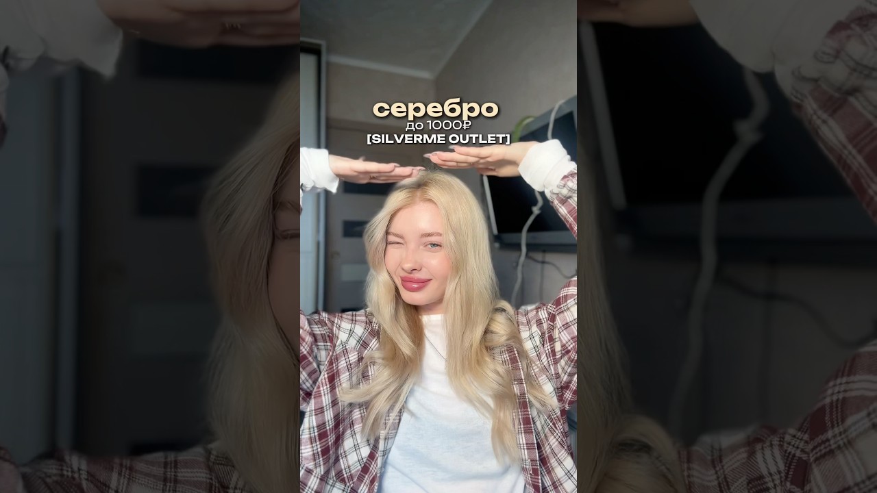 что выберешь?1 - 70423660 ,2 - 13256339 ,3 - 97334661 ,4 - 325003739 , 5 - 338589221