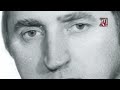 Наши Легенды. Валентин Быстров