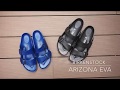 【サンダル特集】ブランド創立240年を超える老舗ブランド BIRKENSTOCK  Arizona EVA を紹介