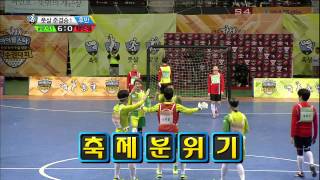 【TVPP】Doojoon(BEAST) - Winning Goal, 두준(비스트) - 준결승전! 호날두준의 마무리골 @ 2015 Idol Star Championships
