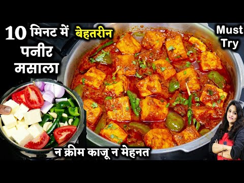 वीडियो: चिली में सैंटियागो में मील वाणिज्यिक गैलरी डिजाइन