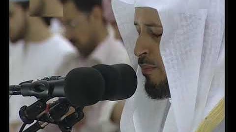 الشيح سعد الغامدي سورة فاطر 1418 النادرة