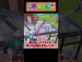 バグブラスターがマジでバグみたいな強さだったｗｗｗ【フォートナイト/Fortnite】【チャプター６シーズン４】【新シーズン】