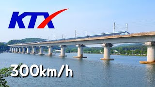 어천저수지를 고속통과하는 KTX열차모음 [KTX청룡, KTX산천, KTX] (24.05.04.)