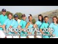 Lindos royal 2016