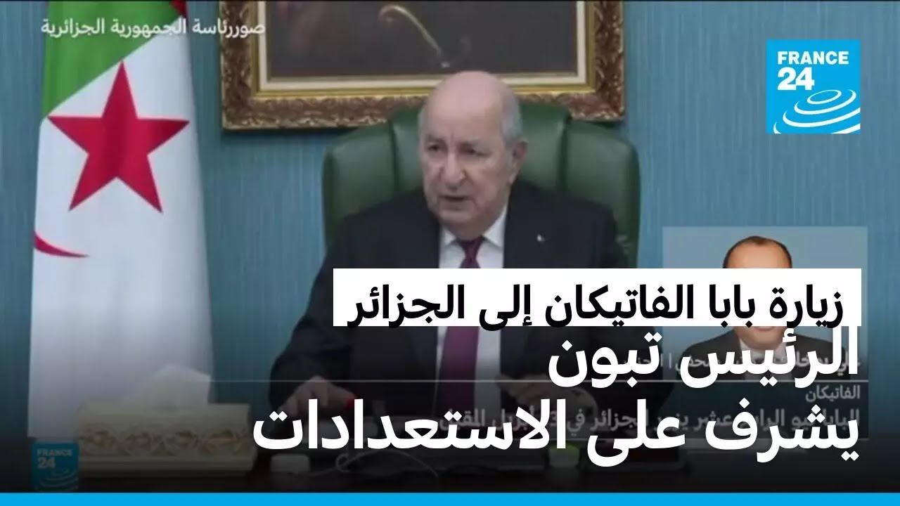 ������ �������� ���� ��� ����������� ������ ������ ���� ������ ��� �� ����� ������
 - نشر قبل 9 دقيقة