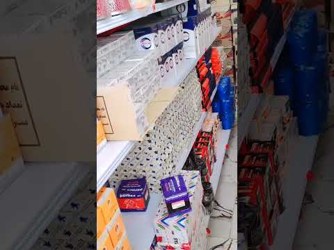 روغن موتور بهران