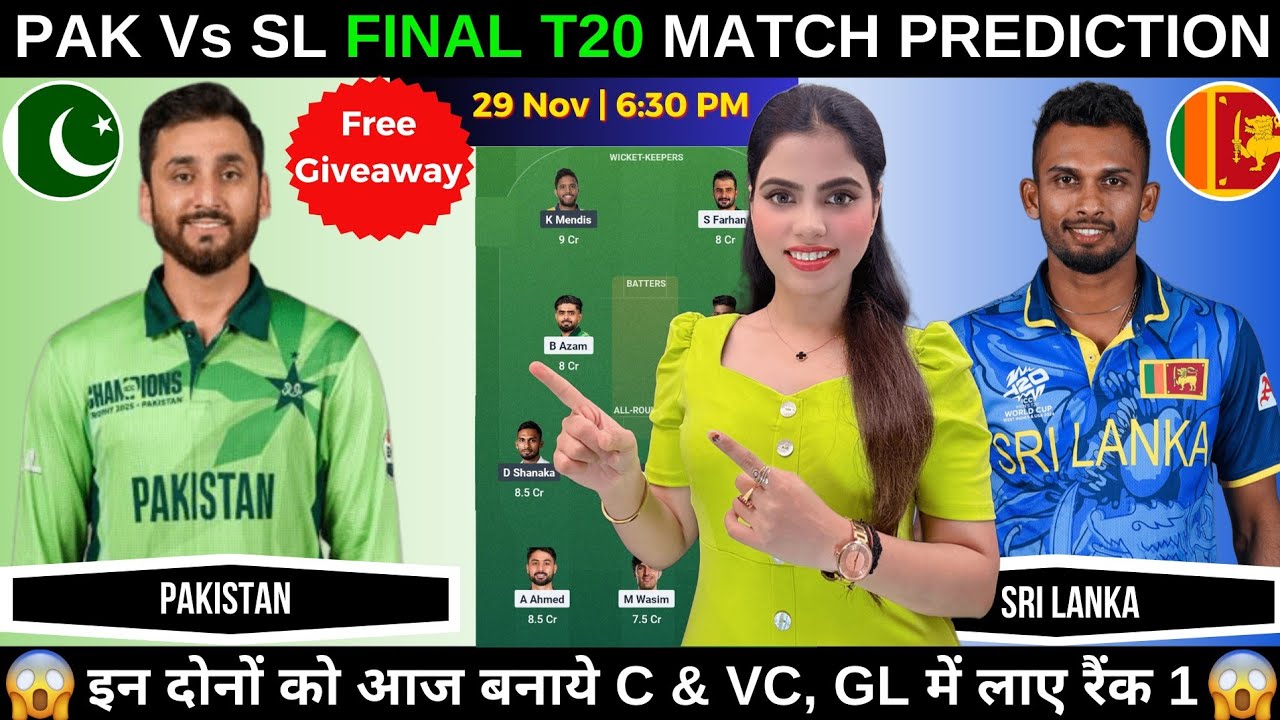 PAK vs SL Dream11 Prediction | Pakistan vs Sri Lanka Final Match Dream11 Prediction Today Match