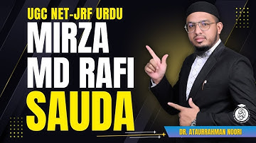 Mirza Md Rafi Sauda || UGC NET Urdu Unit 2 Lecture No. 02 by Dr. Ataurrahman Noori || Noori Academy