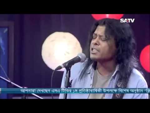 Dube Achhi Bishe James Live Concert