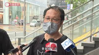 支聯會續申辦六四晚會 康文署:因疫情暫停處理申請 特首指難評「結束一黨專政」是否違法 - 20210427 - 港聞 - 有線新聞 CABLE News