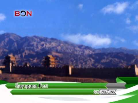 Jiayuguan Fort - China Travel New Links - Episode 145 - BONTV China