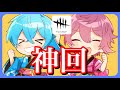 【デッドバイデイライト】これがプロゲーマーの立ち回り【ころん】【さとみ】