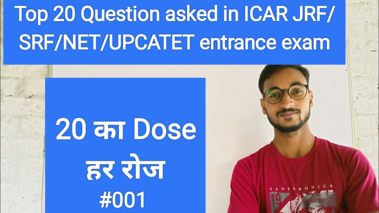 Important question of weed management