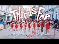 KPOP IN PUBLIC ONE TAKE TWICE 트와이스 THIS IS FOR Dance Cover In LONDON KPOP IN PUBLIC ONE TAKE TWICE 트와이스 THIS IS FOR Dance Cover In LONDON