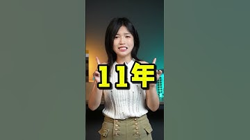 MC修复一个了存在11年的BUG！#MC