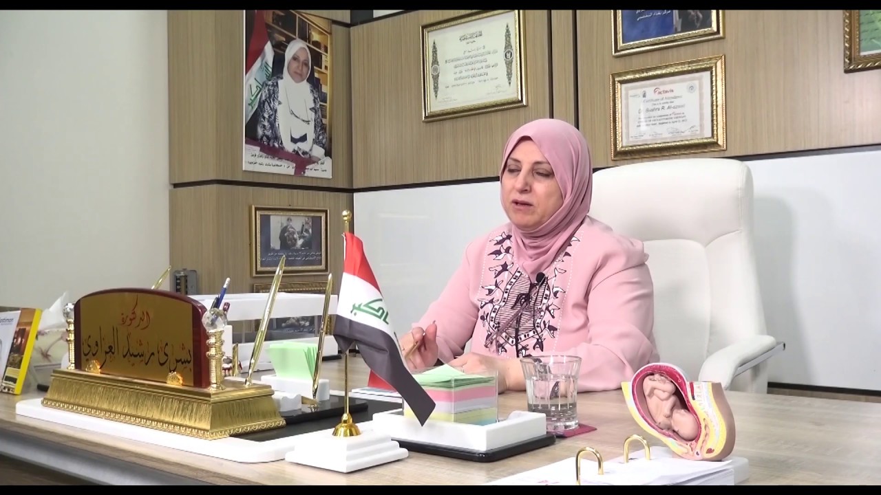 مكتب المبدع العلمي في مركز الفرح التخصصي للعقم واطفال الانابيب