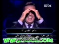 اضحك من قلبك صعيدي في من سيربح المليون 