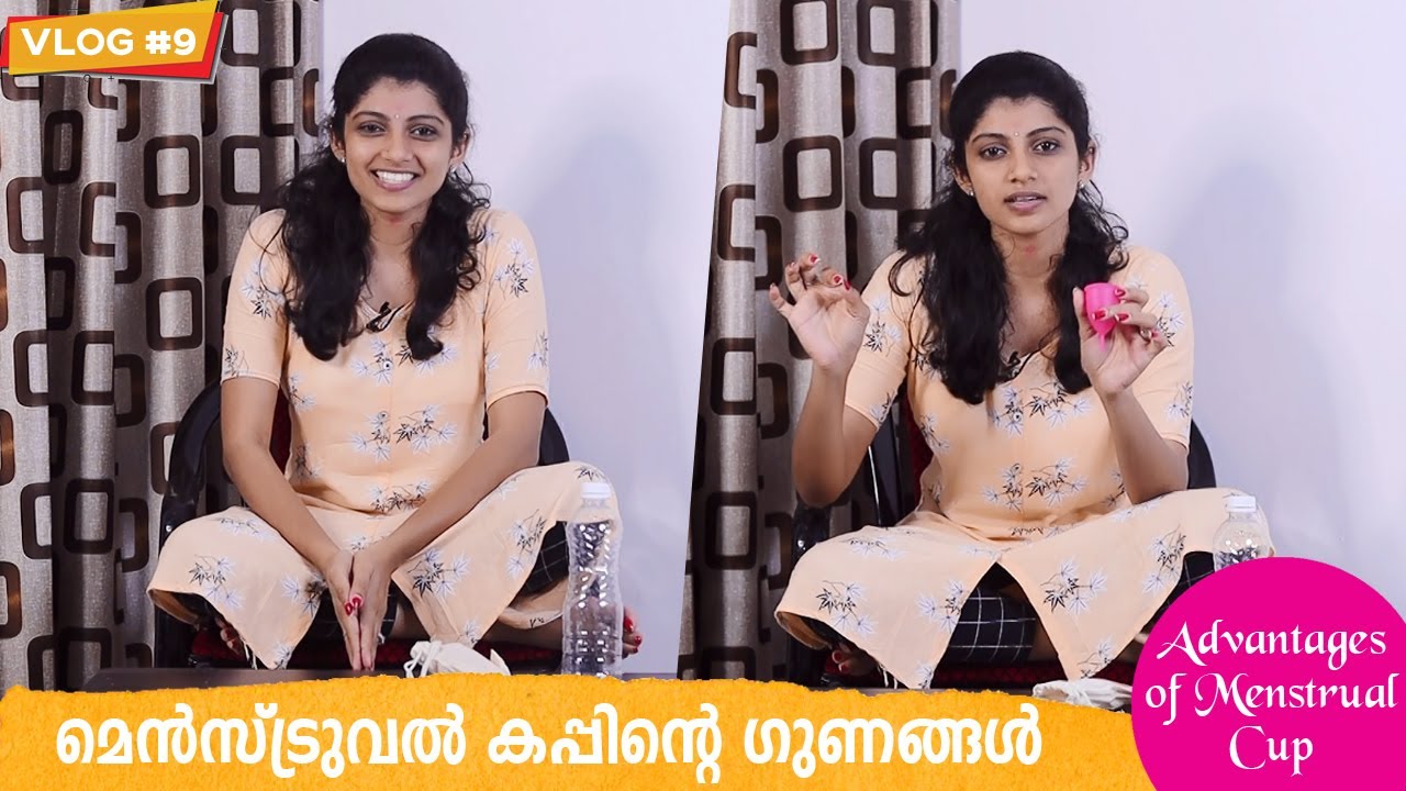 മെൻസ്ട്രുവൽ കപ്പ് ഉപയോഗം എന്റെ അനുഭവത്തിൽ | Menstrual Cup Advantages | Shruthi Rajanikanth Vlog #9