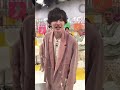 アイドルミチゲッタシュンスケ✨💖 #なにわ男子 #道枝駿佑 #capcut