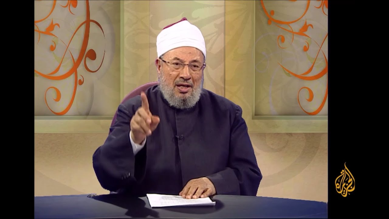 حقوق المطلقات | العلامة الشيخ يوسف القرضاوي | الشريعة والحياة