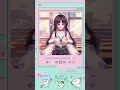 都是女生ㄉ系館電梯 有夠香 #數學系 #大學生活 #小確姓
